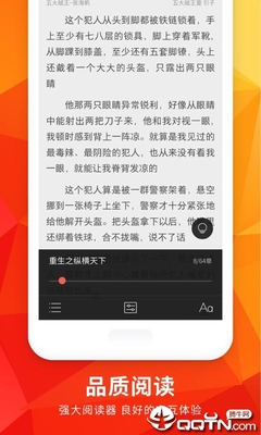 菲律宾 订餐 app_V8.22.90